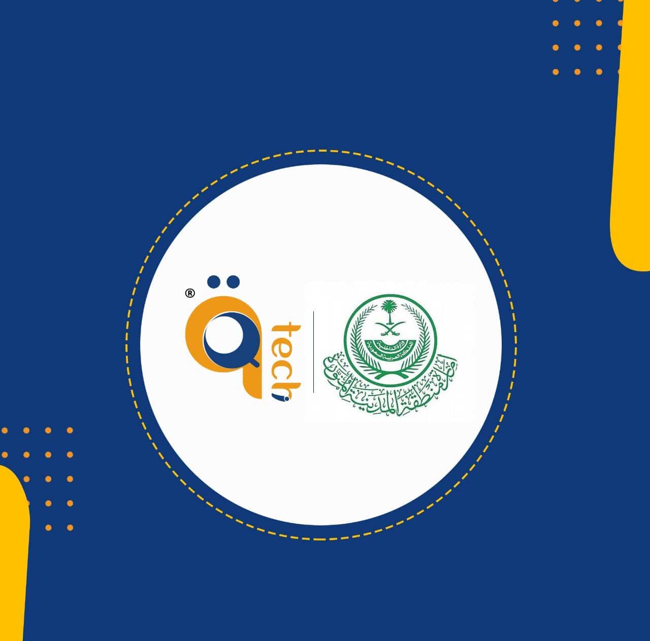 إمارة المدينة المنورة تُجدد تعاقدها مع شركة القمم ".qTech" لتقديم خدمات الدعم الفني والتطوير ...