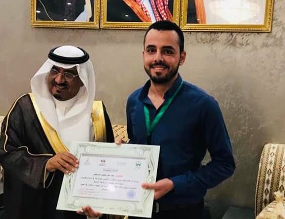 تكريم مهندسنا الرائع م/بهاء عبدالمعطي من سعادة محافظ أحد رفيدة منطقة عسير