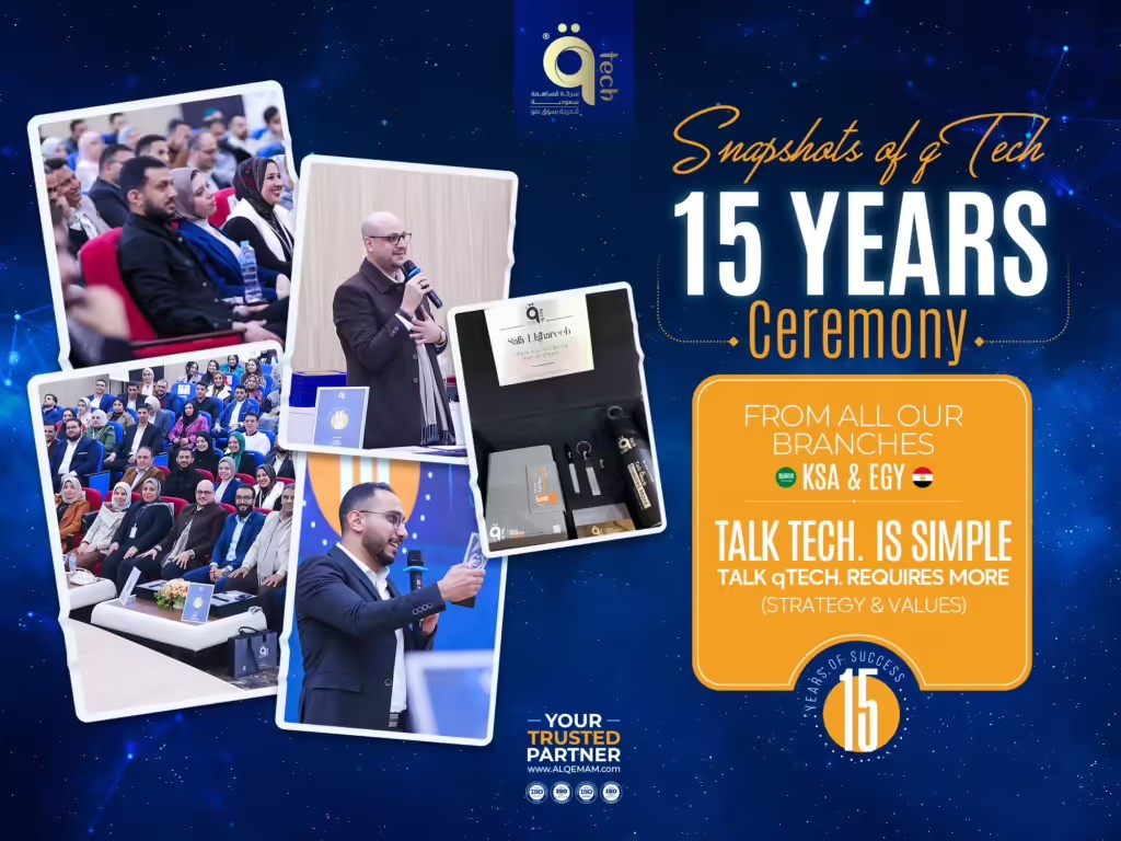 جانب من احتفال #القمم بمناسبة مرور 15 عام مليئة بإنجازات عديدة بحضور كافة فروعها داخل المملكة وخارجها