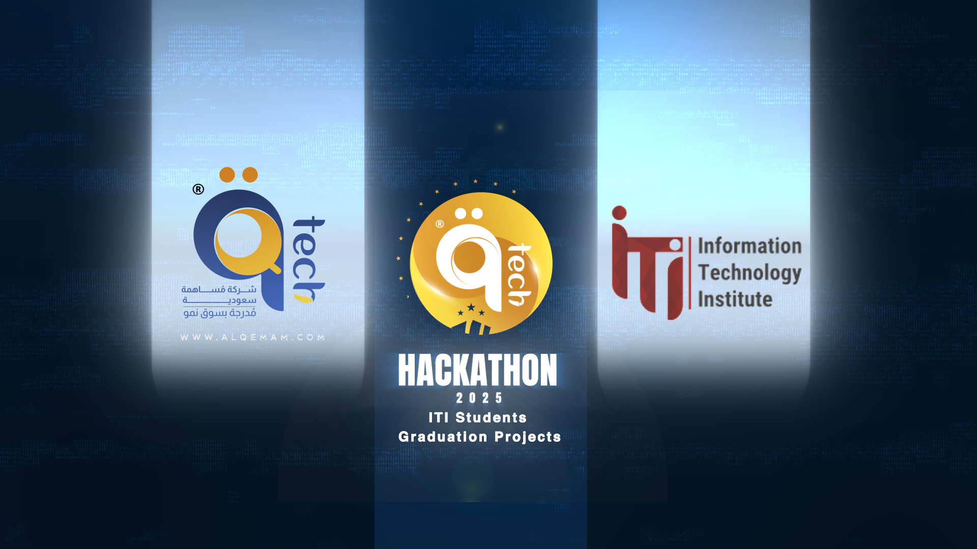 "القمم" تطلق النسخة الثانية من هاكاثون الإبداع التقني في فرعها بالمنصورة