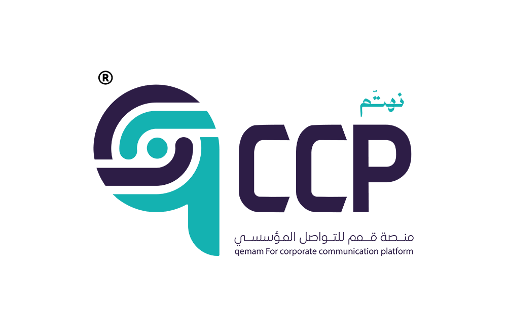 منصة قمم للتواصل المؤسسي