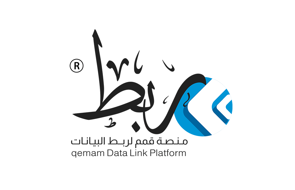 منصة قمم لربط البيانات