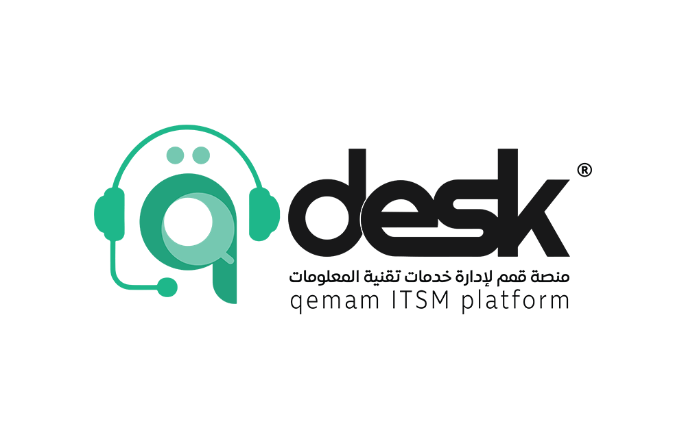 منصة قمم لإدارة خدمات تقنية المعلومات