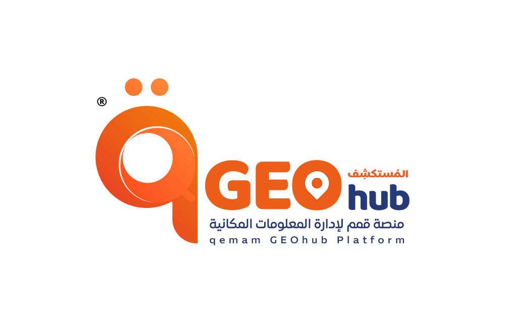 منصة قمم لإدارة المعلومات المكانية