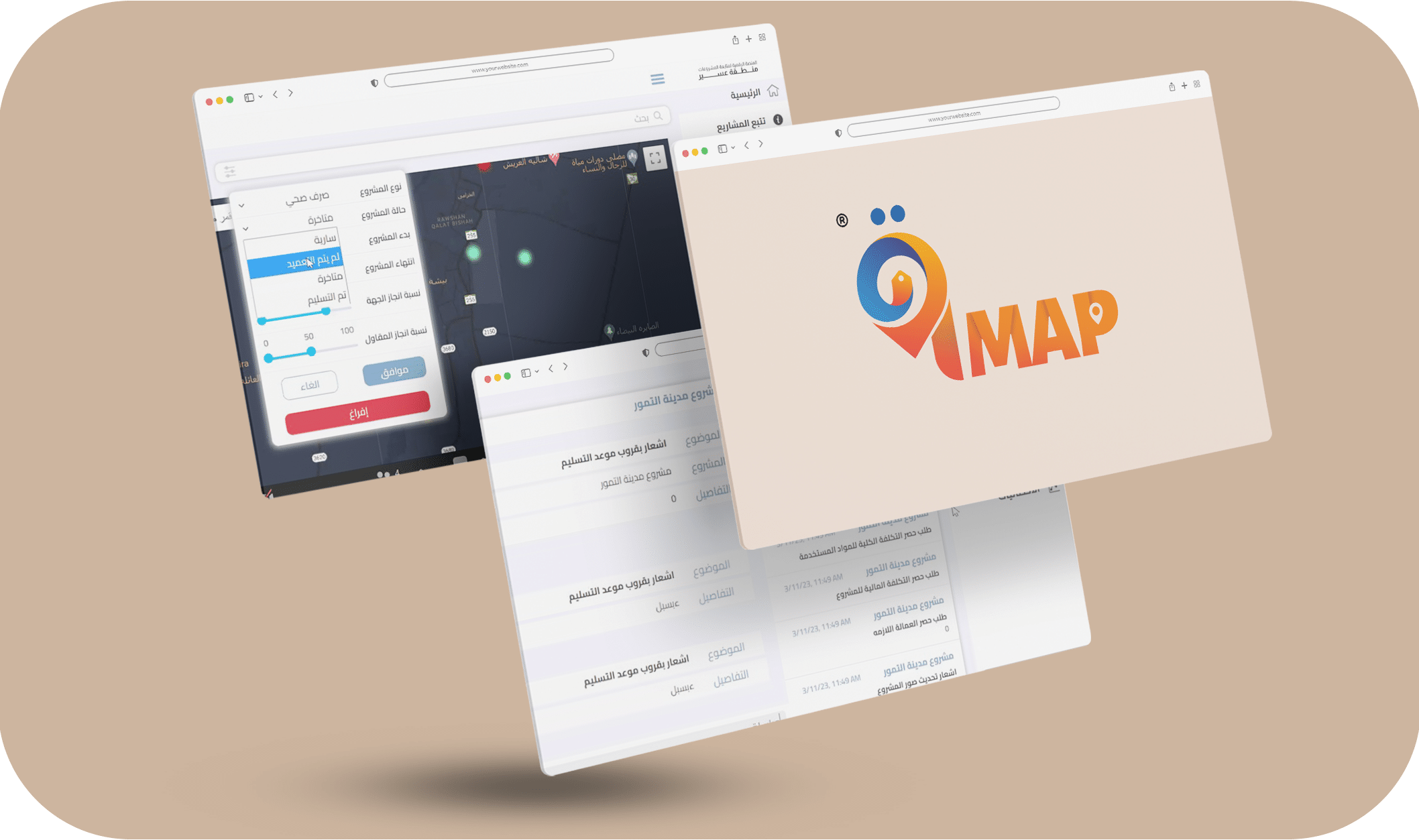 qMap