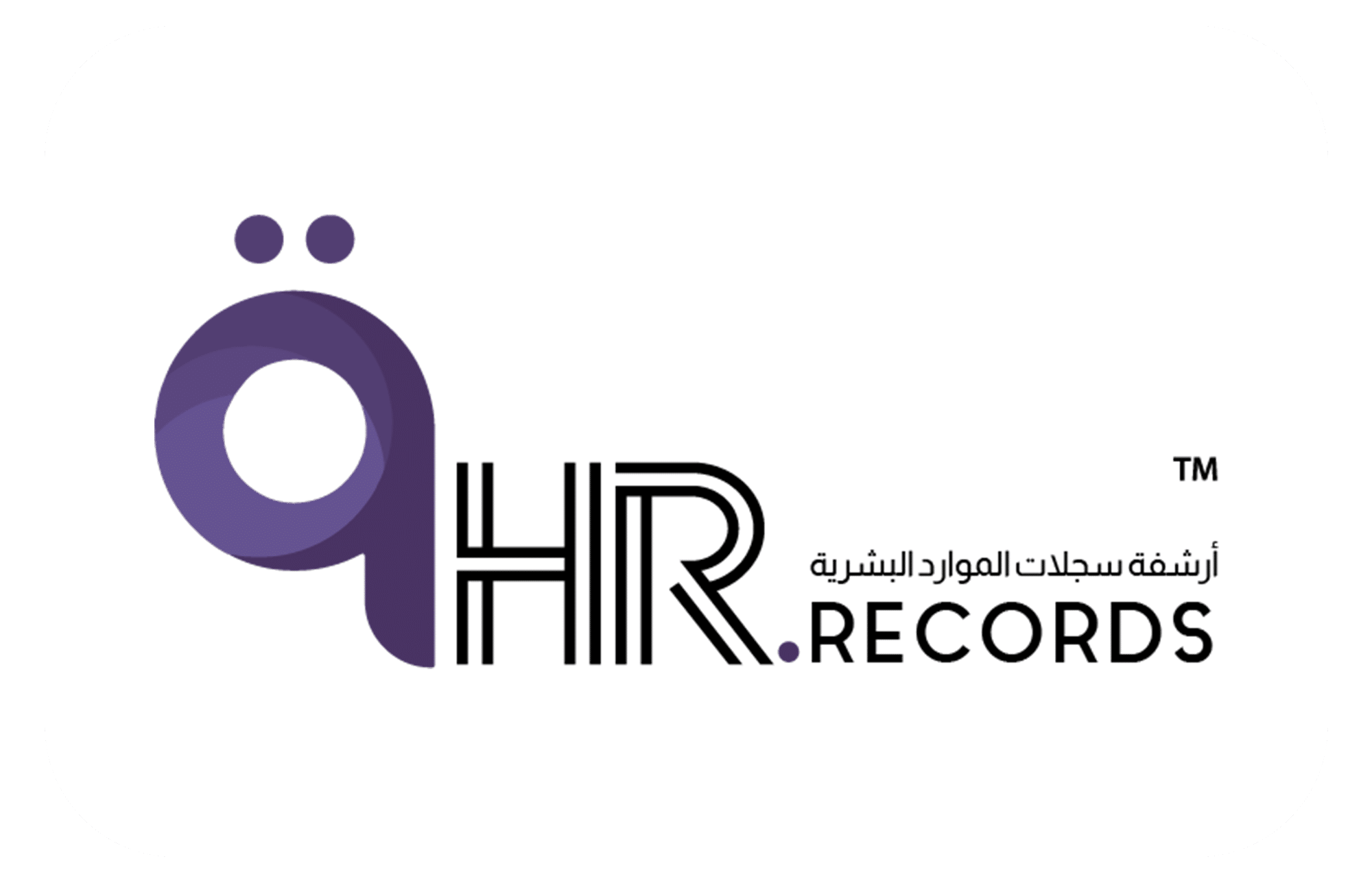 qHR Record
