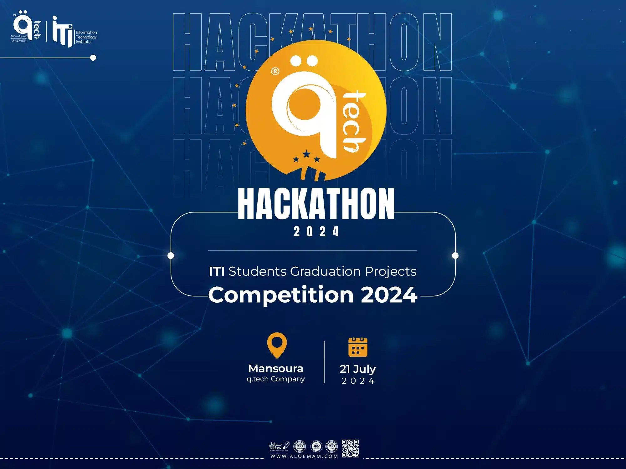 qTech. Hackathon 2024 Kicks Off